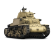 MEDIUM TANK M13/40 (II SERIE)